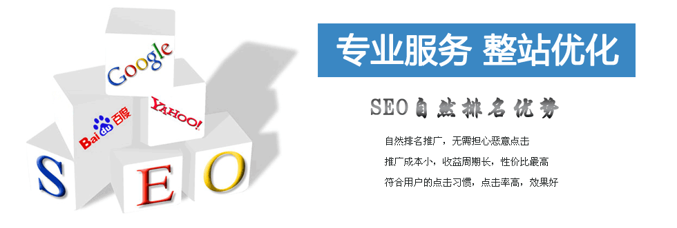 Ӫ̳seoô